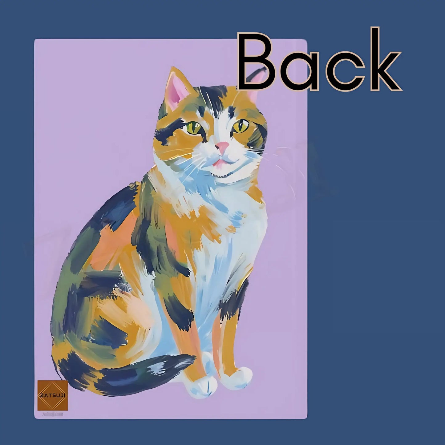 Colorful Cat Hard Backed Journal - Journals