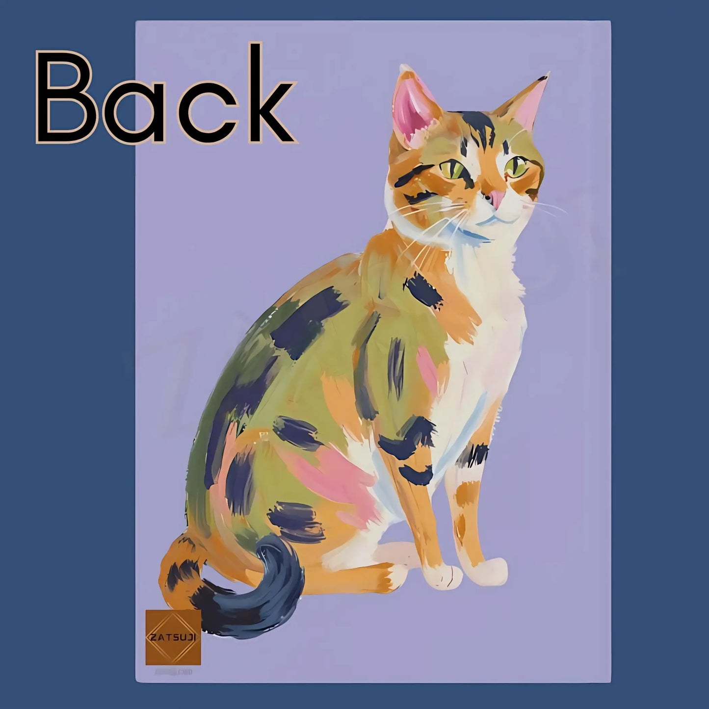 Colorful Cat Hard Backed Journal - Journals