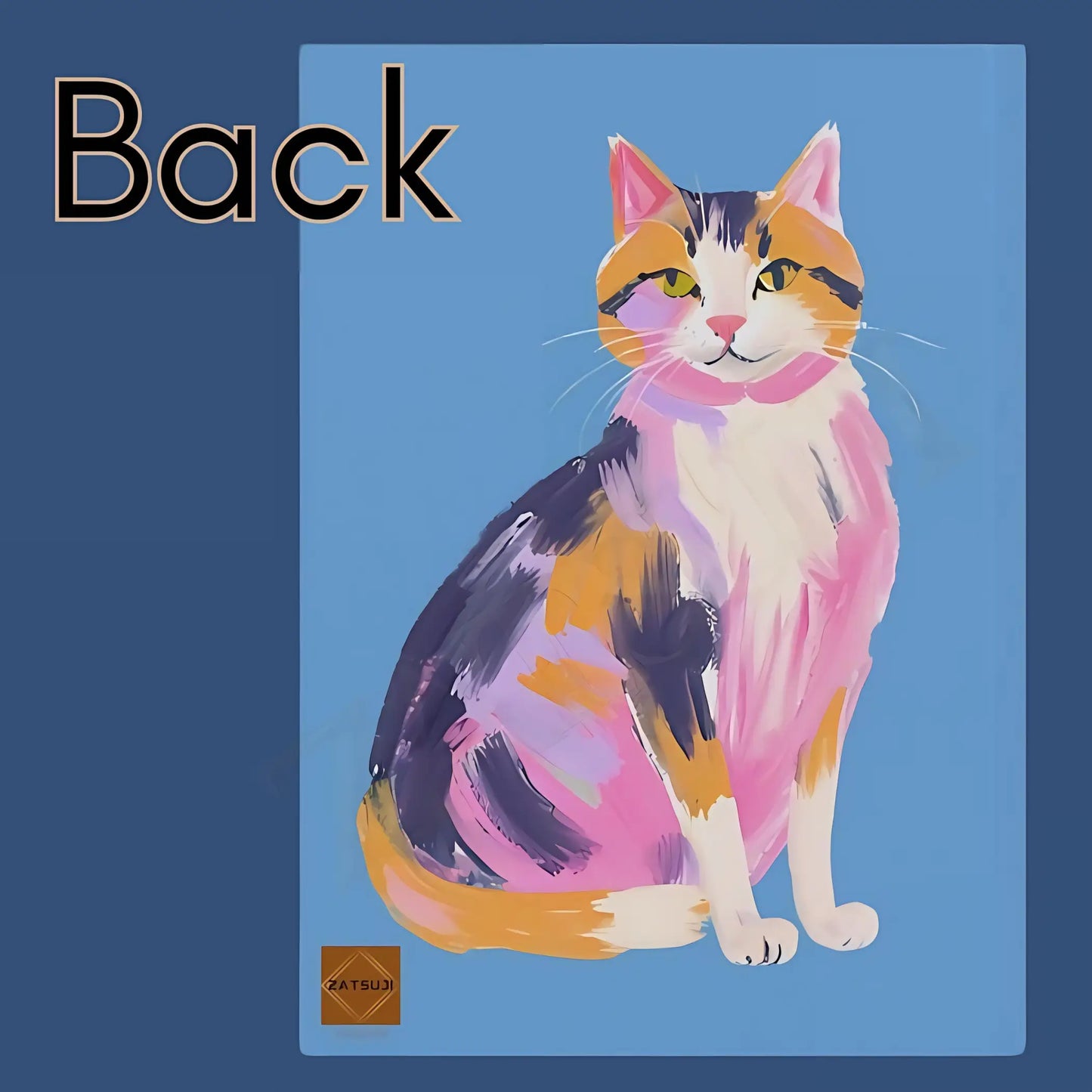 Colorful Cat Hard Backed Journal - Journals